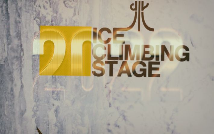 ice climbing stage base 2022 DV